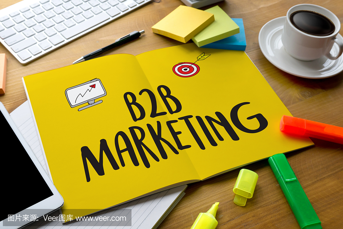 B2B营销企业对企业营销公司,商人和女商人