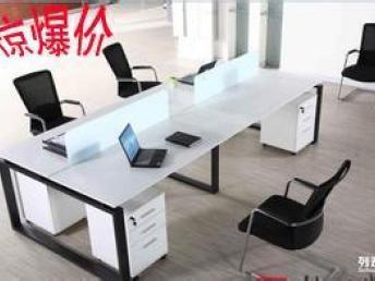 图 电信办公桌 办公椅 厂家 定做厂家 北京办公用品